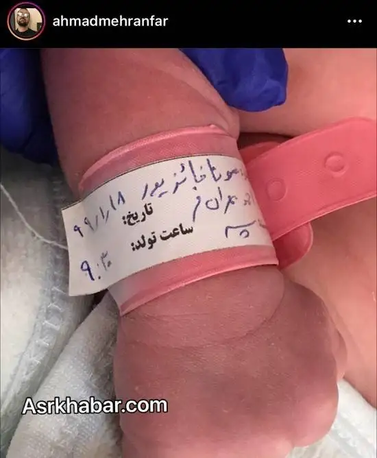 یادی کنیم از روز خاطره انگیز چپدر شدن احمد مهرانفر - ارسطو بالاخره سروسامون گرفت