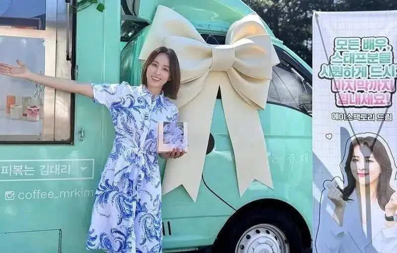 عکس سفر در زمان - زیبایی و جوانی سوسانو در آستانه 44 سالگی ! - قالی کرمونه ...