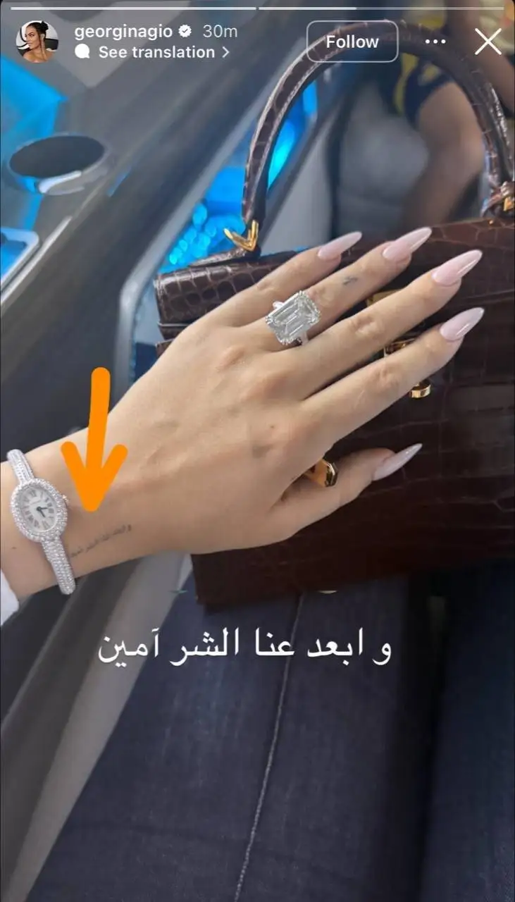 تصویر - خالکوبی جدید همسر رونالدو به زبان عربی