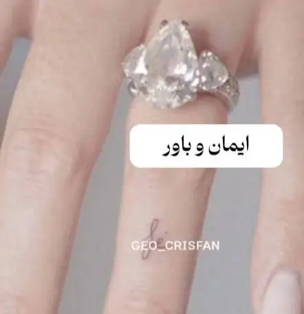 بررسی تمام تتوهای زیبا و ظریف جورجینا رودریگز با معانی متنوع و خاص - از طرحی به یاد پسر مرده اش تا شکلک بانمک خنده+عکس