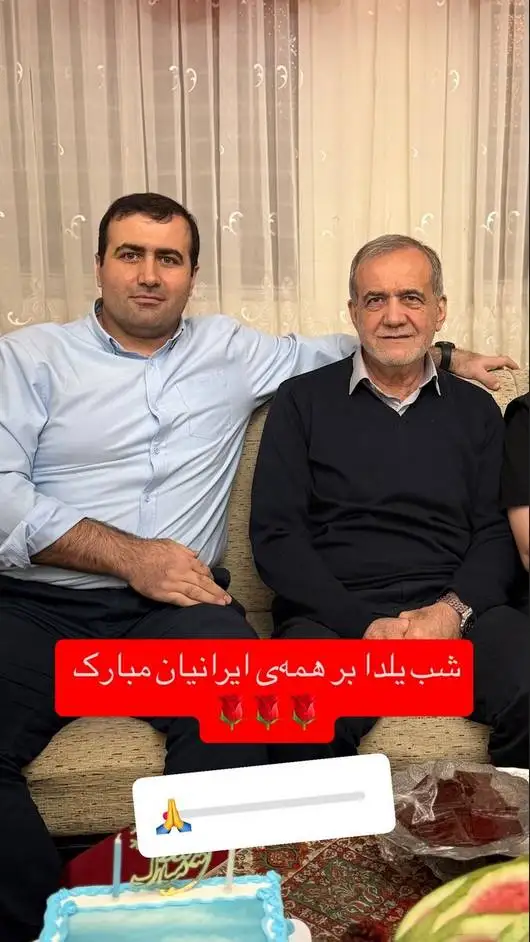 نگاهی بر دکوراسیون ساده و اصیل ایرانی مسعود پزشکیان - از تابلو فرش تبریزی تا مبلمان ساده و پرده های حریر + عکس نوه ها و عروس چادری اش