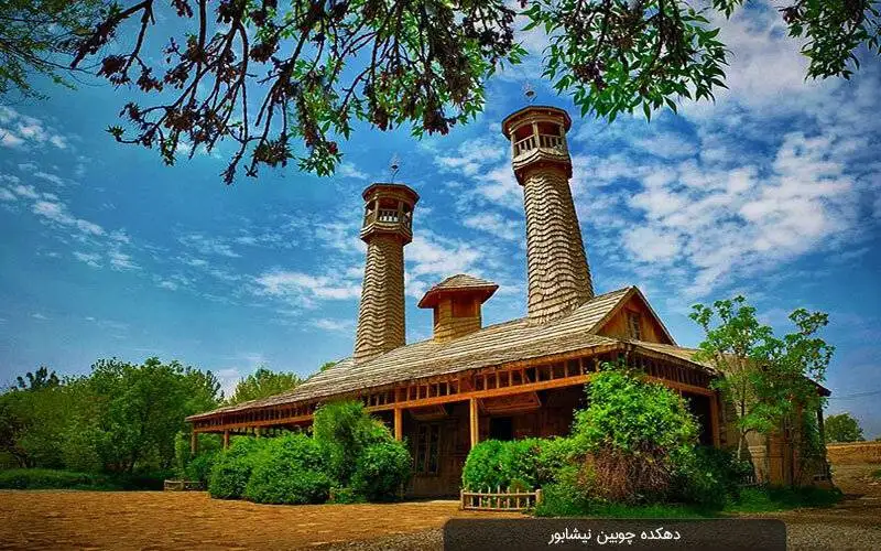 آشنایی با چند مقصد گردشگری رازآلود و شگفت انگیز در گوشه و کنار ایران - جغرافیای جادویی سرزمین ما