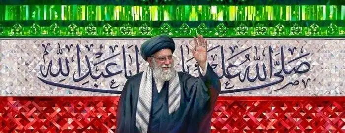 (ای مهر رخشان) با تصویری از رهبر معظم انقلاب رونمایی شد + تصویر - نه فقط رهبر، که از نسلِ حسین(ع) است...