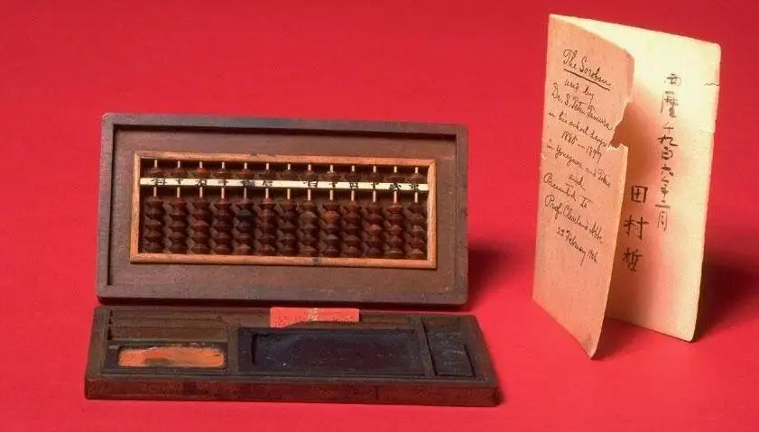 چرتکه؛ پلی میان فرهنگ ها