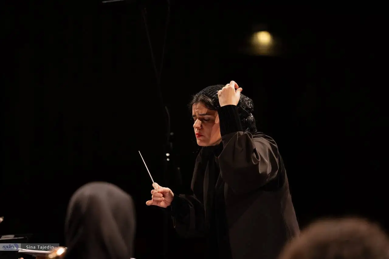 درخشش زنان در تالار وحدت - ارکستر سمفونیک تهران به رهبری پانیذ فریوسفی روی صحنه رفت
