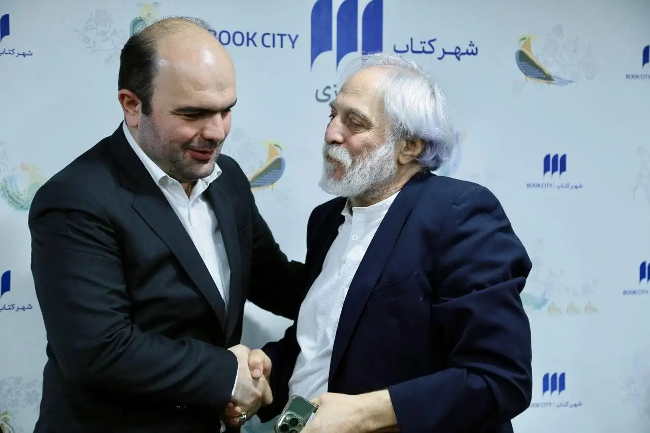 آینده ای بر شانه تجربه؛ شروع فصل جدیدی در مدیریت شهرکتاب