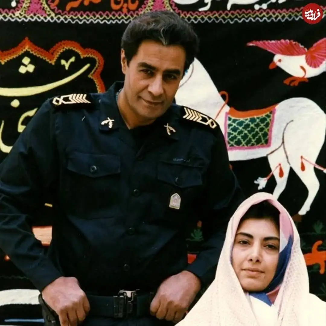 تصویر - تصاویری زیرخاکی از لادن طباطبایی با چادر در کنار خسرو شکیبایی در لباس پلیس در سال 1374