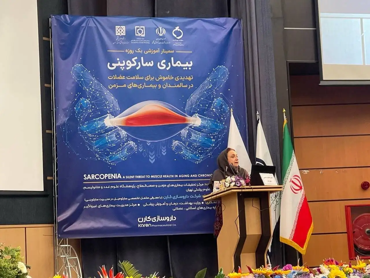 توصیه هایی برای وقتی عضله ای نداری - سندرم سارکوپنی در راه است