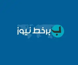 پایان بازی مرد هزارچهره - اخاذی 10 مورد ای با کارت جعلی و پوشش مامور دولت + عکس