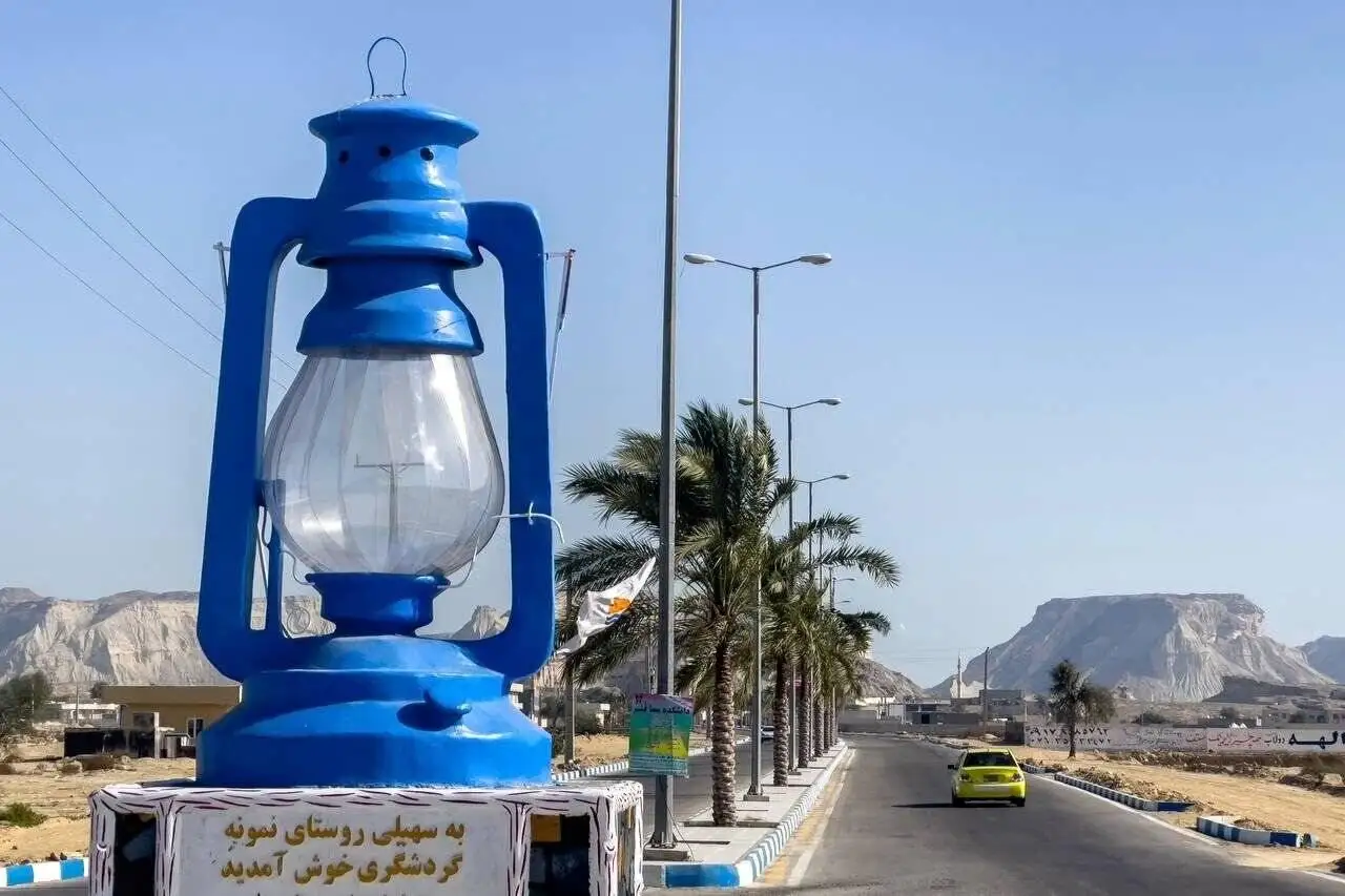 3 روستای جهانی ایران را بشناسید + جزئیات و عکس