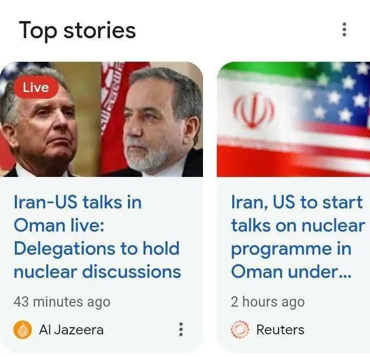 ترامپ مجوز پوشش خبری مذاکرات را به تمامی رسانه های جهان صادر کرد