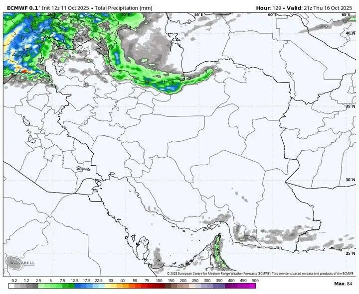 هشدار هواشناسی؛ بارش شدید باران و طوفان گردوخاک در 7 استان