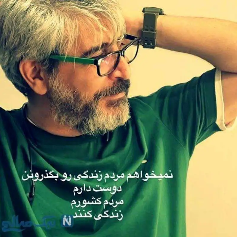 تصاویر برتر امروز - نیکی کریمی و نسیم ادبی تا امیر غفارمنش و فقیهه سلطانی