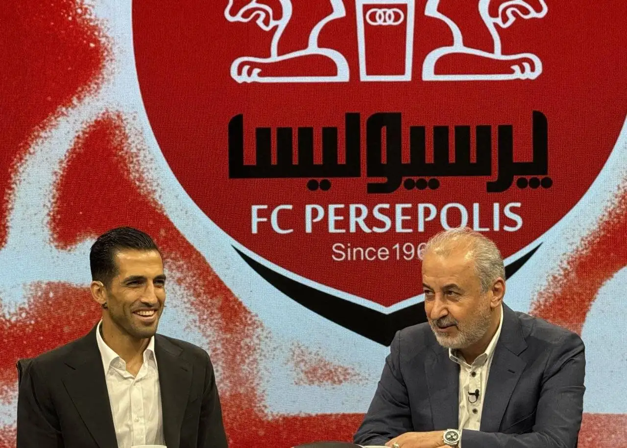 تصویر - سورپرایز جذاب درویش برای پرسپولیسی ها