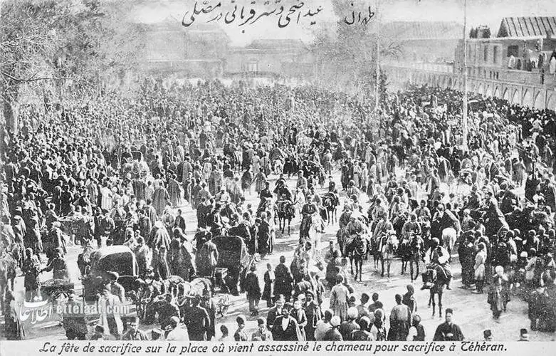 تصاویر دیده نشده از میدان بهارستان؛ از 168 سال قبل تا امروز
