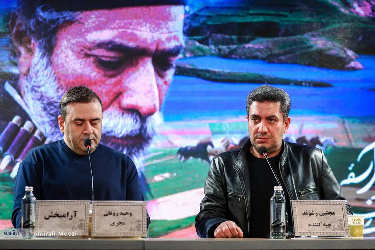 تاثیرِ این روزهای ایران بر جشنواره فیلم فجر - سینماگران چه گونه و چندبار از بُهت زدگی شان گفتند؟