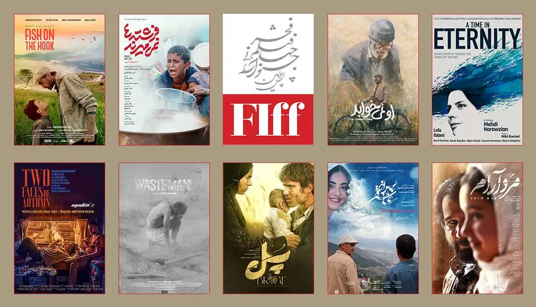 کمتر جهانی، بیشتر محلی - جشنواره جهانی فجر چه سودایی در سر دارد؟