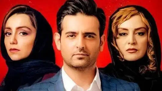 عکس - امیرحسین آرمان بازیگر سریال مانکن در کنار پدر و مادر جوانش