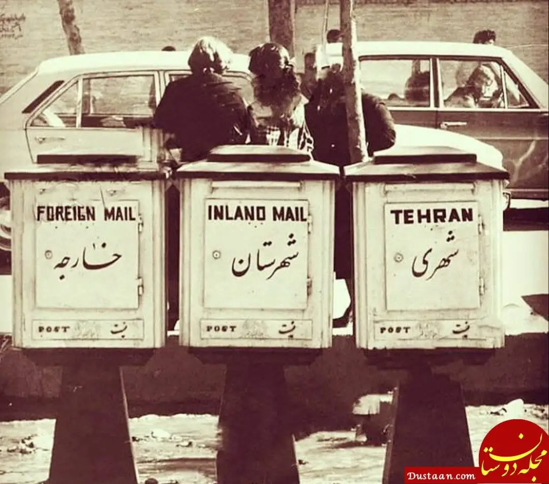 قاصدک؛ هان! چه خبر آوردی!