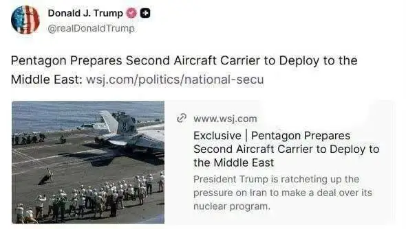 این اقدام ترامپ به چه معناست؟ + تصویر - واکنش به خبر آماده سازی دومین ناوگروه برای اعزام به خاورمیانه