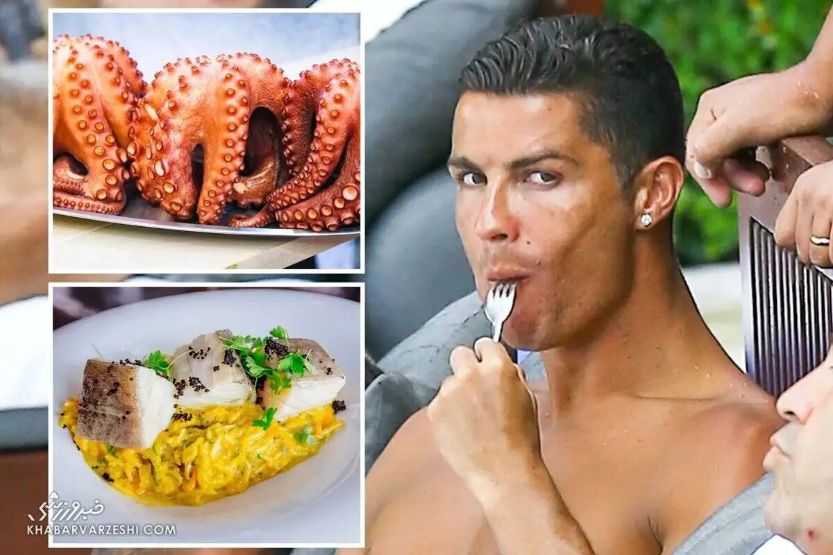 غذای محبوب (رونالدو) و فواید تغذیه ای آن