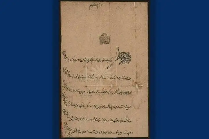 اقدام مهمی که نادر شاه افشار برای (ایران) انجام داد