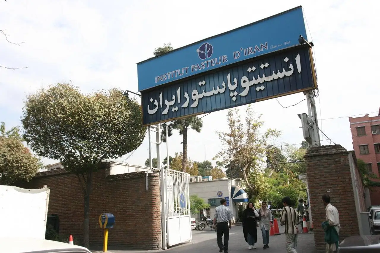 با معروف ترین بیمارستان های وقفی تهران آشنا شوید
