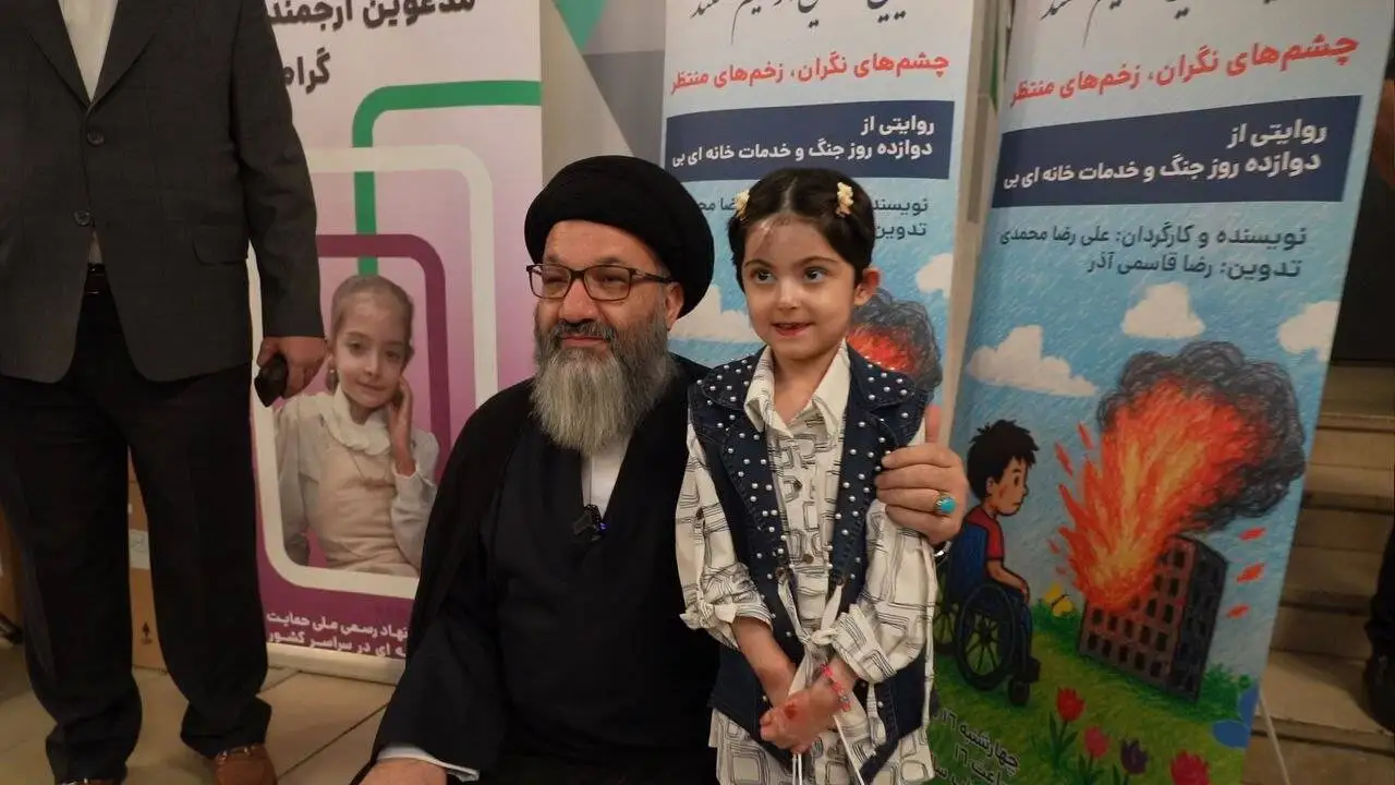 فیلمی که مقاومت بیماران پروانه ای در جنگ روایت می کند - هاشمی گلپایگانی: خانه ای بی متعلق به پروانه هاست، ما فقط در کنارشان هستیم