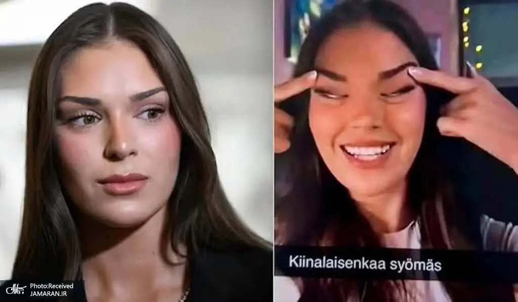 عنوان دختر شایسته فنلاند پس گرفته شد؛ این حرکت نژادپرستانه کار دستش داد - عکس