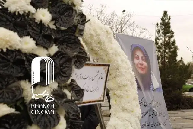 مجید صالحی، حسن فتحی و… در خاکسپاری یک فعال سینما