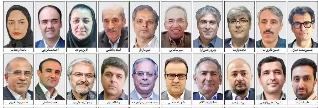 اساتیدی که به علت غیرهمسو بودن با دولت از دانشگاه اخراج شدند!