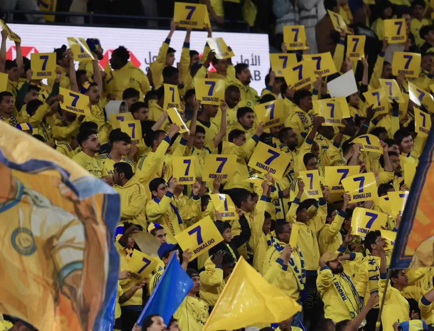 تصویر - حمایت شگفت انگیز هواداران النصر از رونالدو