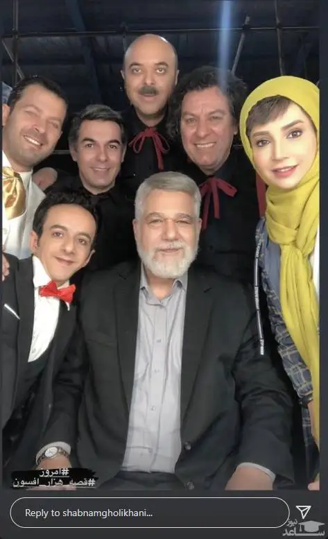 شبنم قلی خانی در کنار مردان بازیگر پیشکسوت - چه سریال های به یادماندنی و قشنگی بازی کردند!