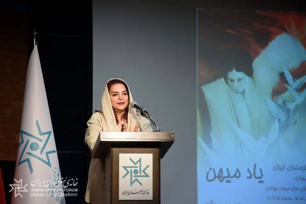 در ستایش زنی به نام میهن - هنرمندی چند وجهی که بیش از 250 نقد برای سینما و تئاتر نوشت