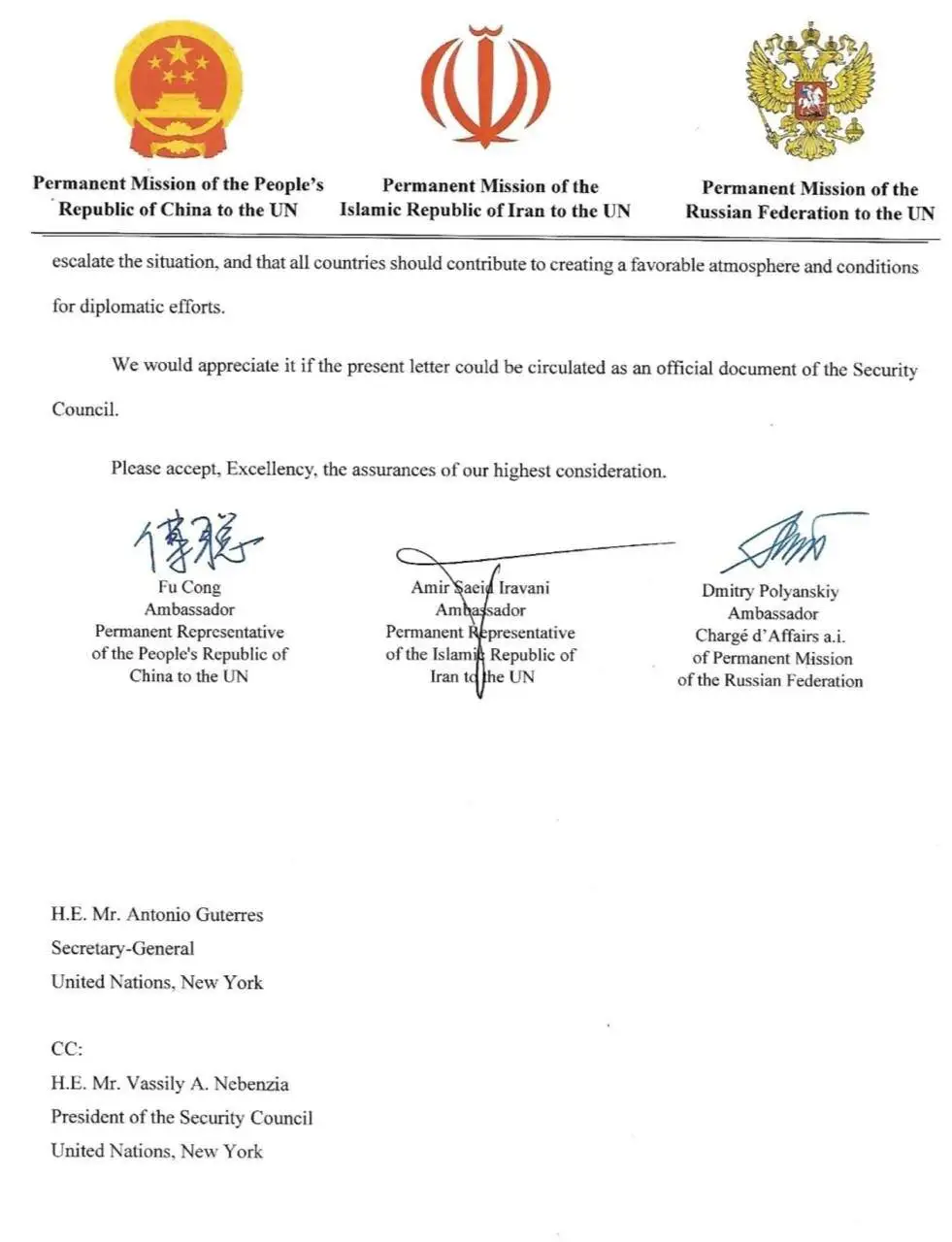 ایران اگر این بازی را بدرستی انجام دهد فایده خواهد برد؛ اما اگر گرفتار شود...