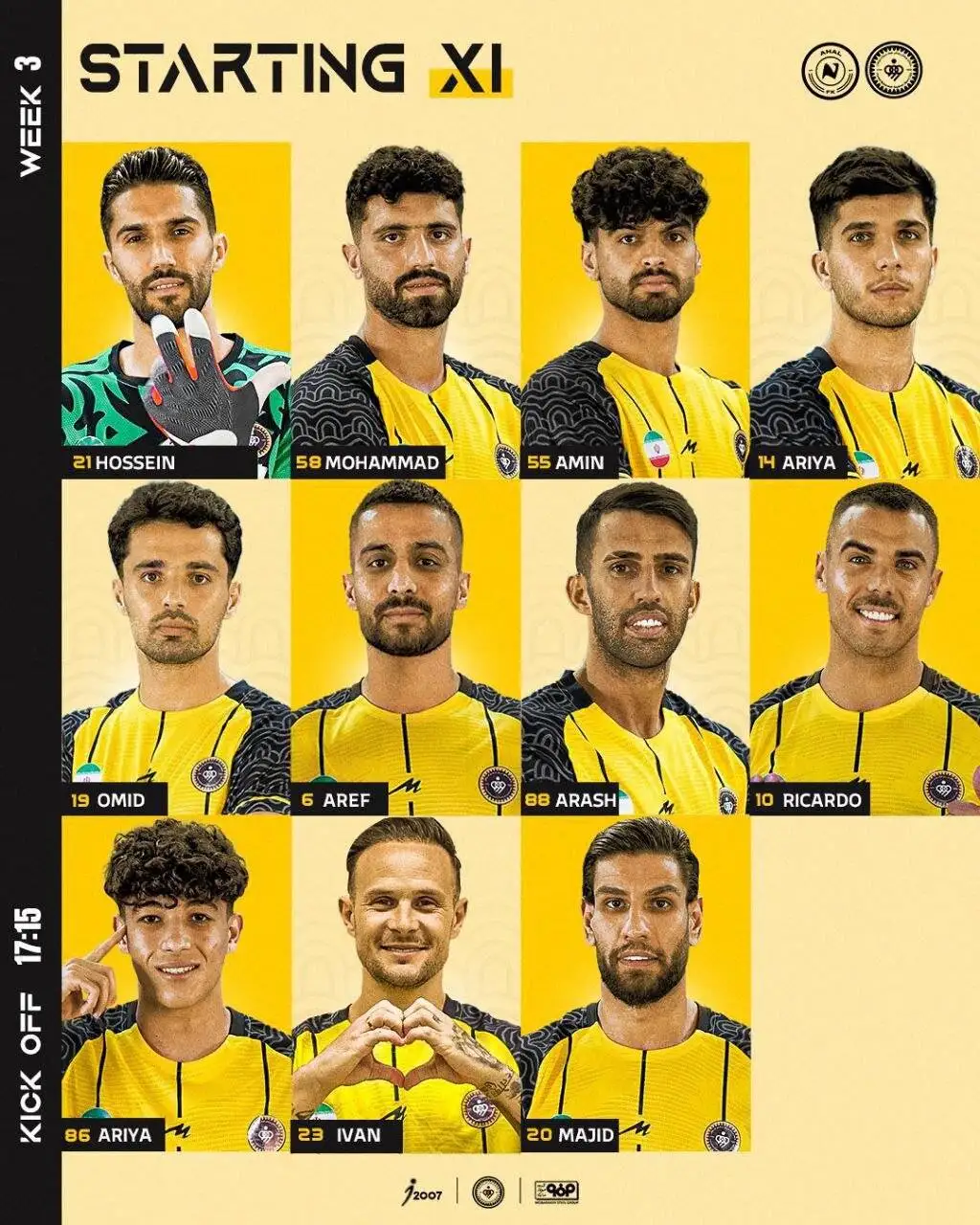 حسینی در ترکیب سپاهان مقابل آخال