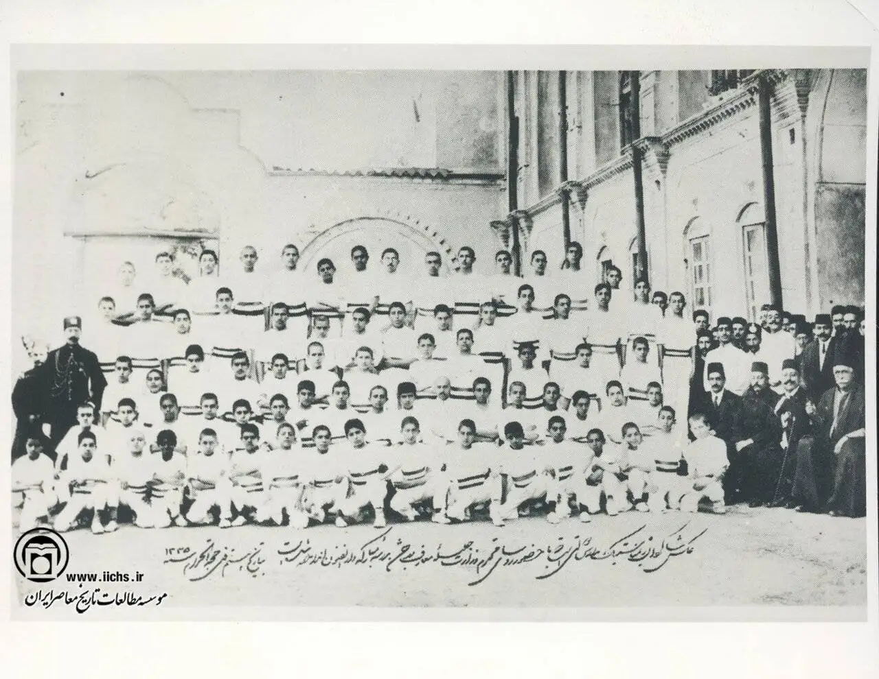 تصاویری از مدرسه ای که دروازه ورود ایران به جهان مدرن شد