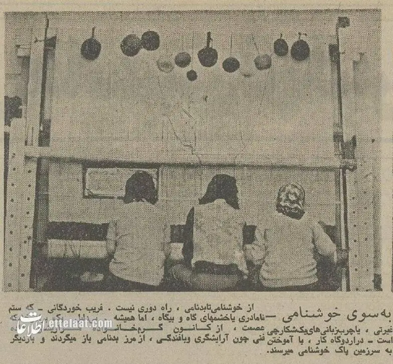 تصاویر جالب اردوگاه گدایان تهران را ببینید + تصاویر