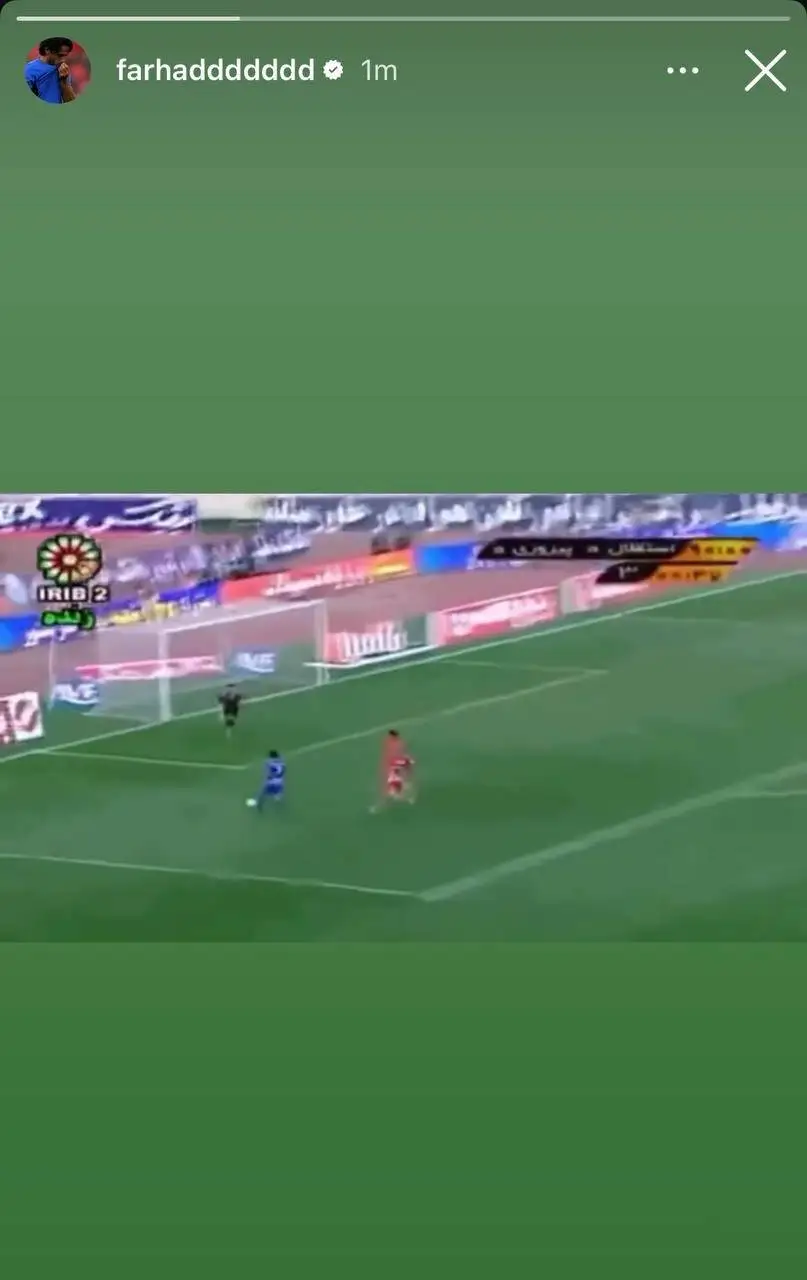 عکس - کری فرهاد مجیدی برای پرسپولیسی ها قبل از دربی