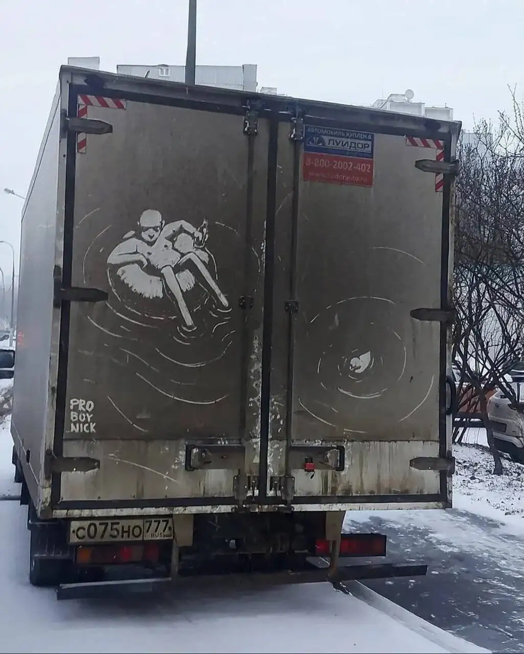 نقاشی های شگفت انگیز روی بوم های متحرک! - ببینید