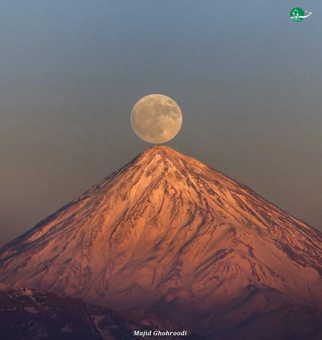 تصویر - تصویری جذاب از هم نشینی ماه کامل و دماوند