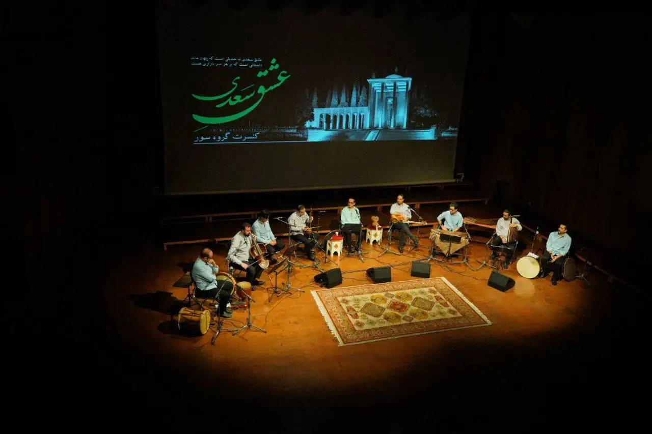 وفاداری به موسیقی ردیف–دستگاهی در روزگار موسیقی مردم پسند