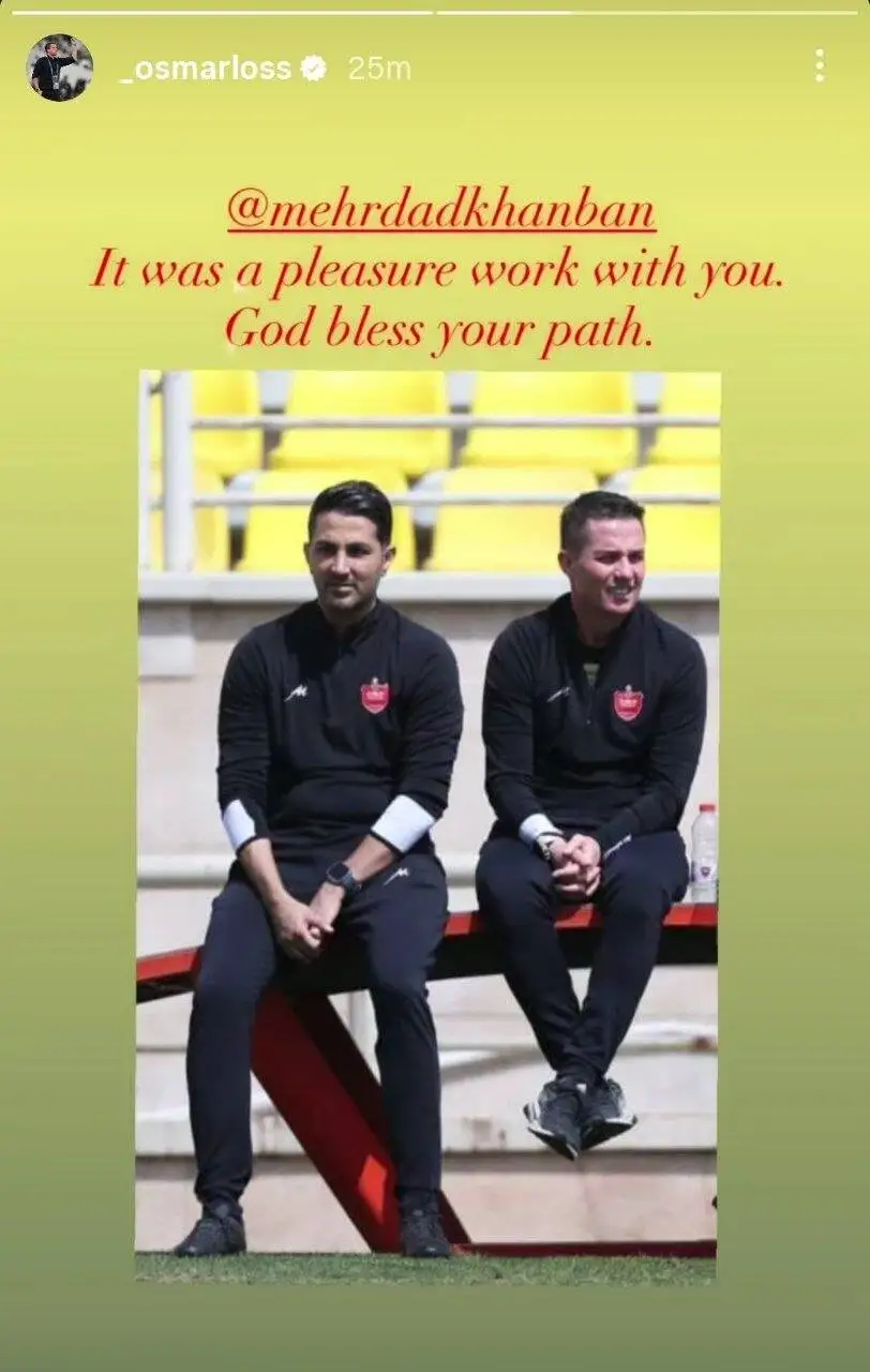 عکس - پیام خداحافظی اوسمار برای یک پرسپولیسی