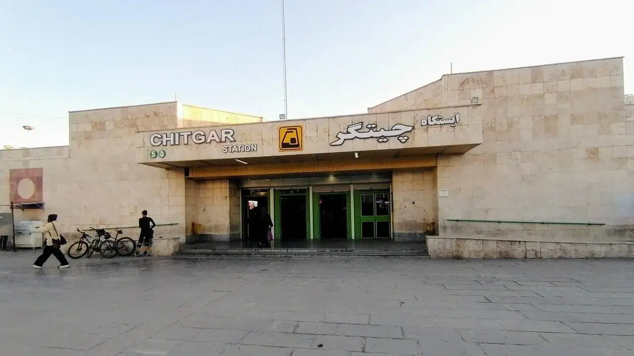 سفری ارزان، سریع و بی دردسر به محبوب ترین نقاط گردشگری پایتخت با مترو