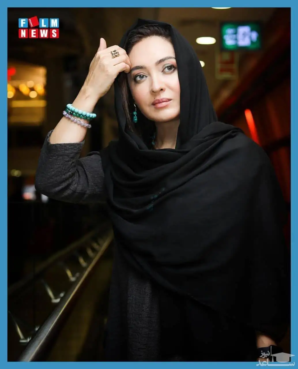 استایل خانومانه نیکی کریمی اینبار در اکران آتابای! استفاده از اکسسوری های زیبا جاوه خاصی به استایلش داده