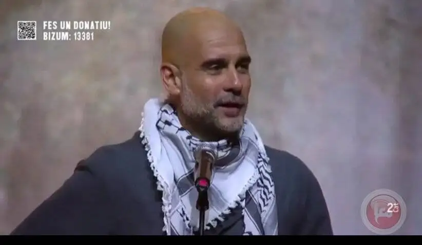 پپ گواردیولا چفیه بر گردنش انداخت + تصویر - ما هیچ کاری برای فلسطین نکرده ایم