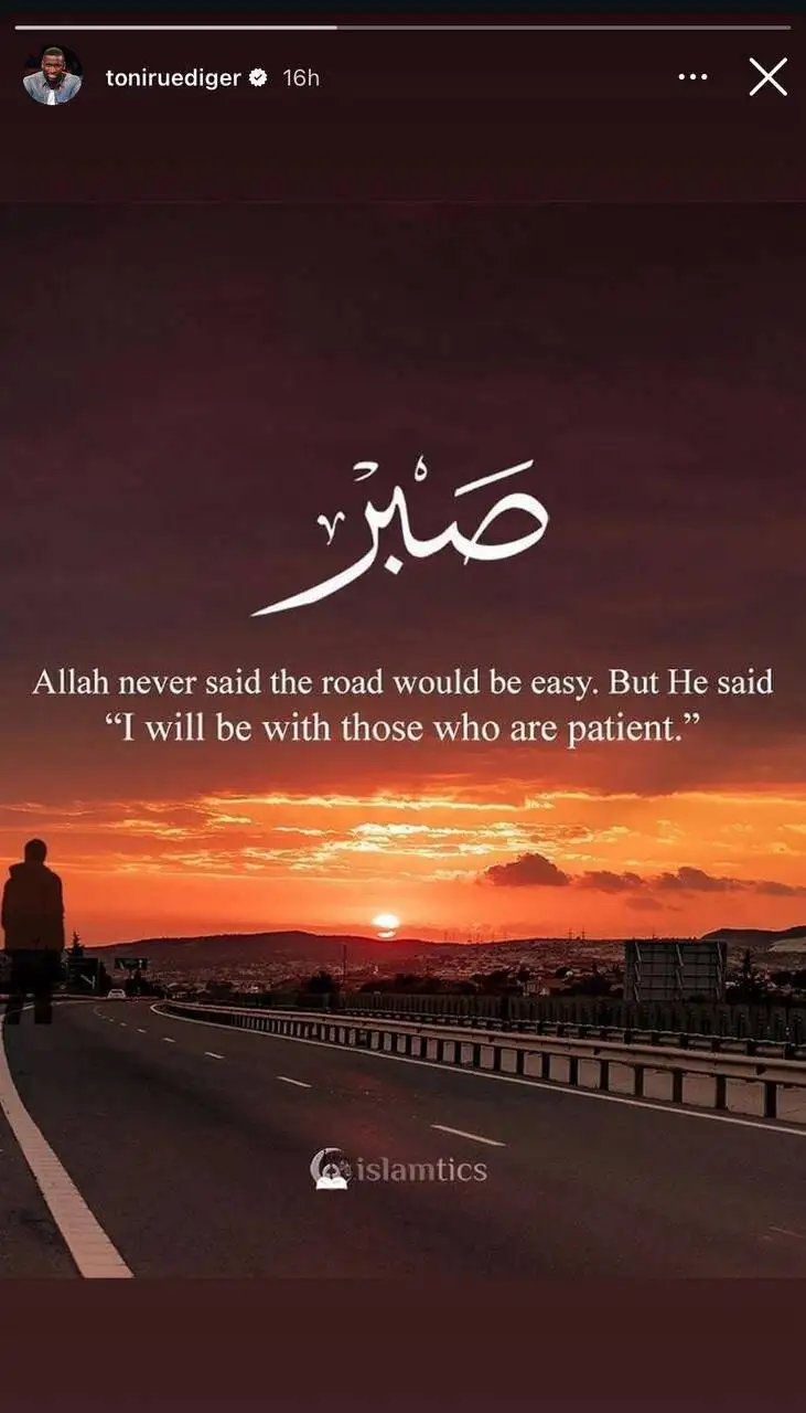 تصویر - مدافع رئال به آیه قرآن پناه برد