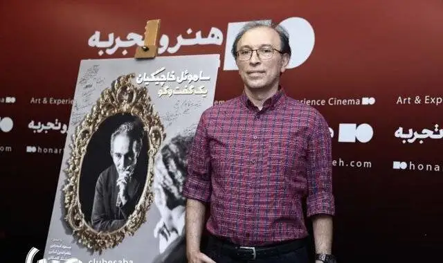 فیلمی مهم که نادیده گرفته شده