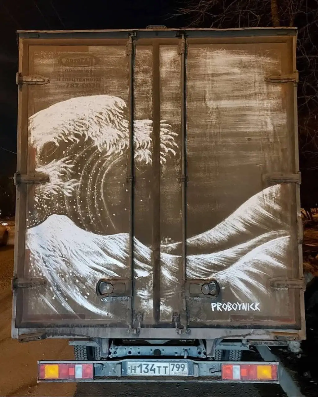 نقاشی های شگفت انگیز روی بوم های متحرک! - ببینید