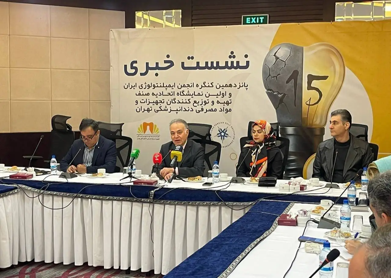 ادعای ایمپلنت یک روزه واقعی است؟ - 60 درصد مردم به دندانپزشکی مراجعه نمی کنند